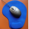 Ergonomic Mouse Pad